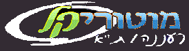 לוגו מוטוריקל