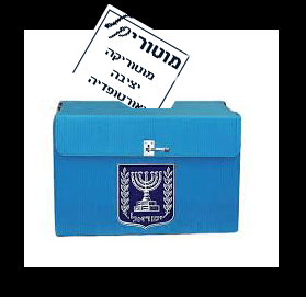 קלפי-e1666314050536.png בחירה קלה גם בחיפוש לימוד רולר בליידס למבוגרים